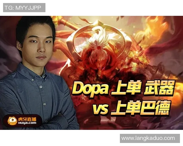 dopa2比赛-超越梦想的舞台—dopa2比赛-dopa2比赛 dopa2比赛-超越梦想的舞台—dopa2比赛-dopa2比赛