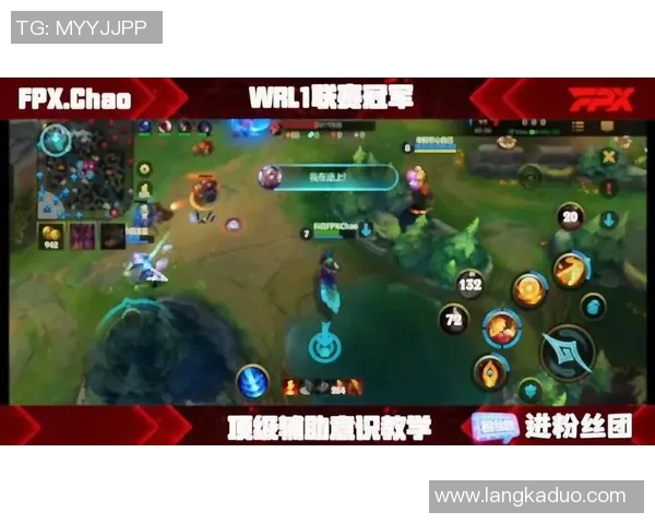 lolwes2掉线比赛视频-LOL，Wes2掉线瞬间—比赛视频解析-lolwes2掉线比赛视频