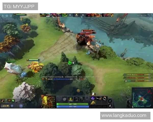 dota2术士比赛-DOTA2术士比赛，策略与技巧的较量-dota2术士比赛